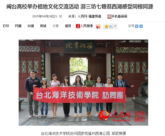 风韵犹存熟妇一区二区三区