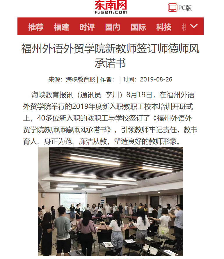 风韵犹存熟妇一区二区三区