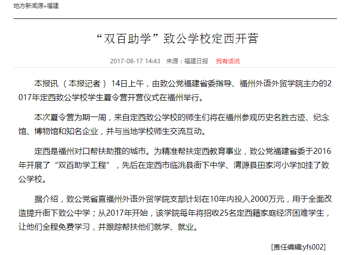 风韵犹存熟妇一区二区三区