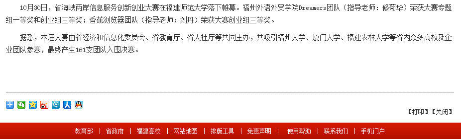 风韵犹存熟妇一区二区三区