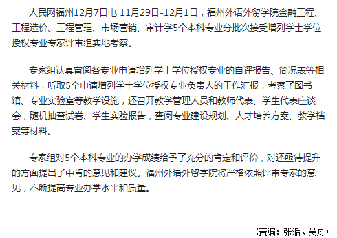 风韵犹存熟妇一区二区三区