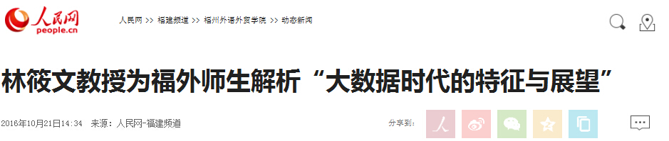 风韵犹存熟妇一区二区三区