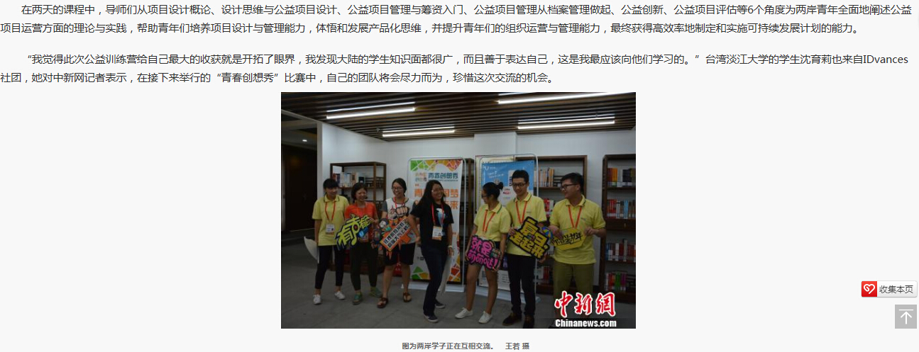 风韵犹存熟妇一区二区三区