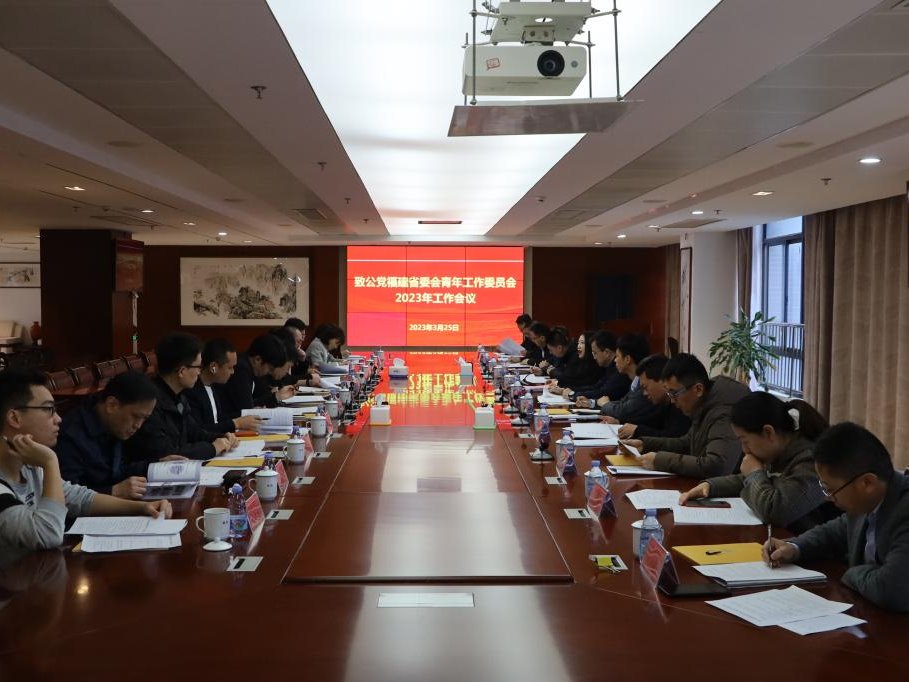 风韵犹存熟妇一区二区三区