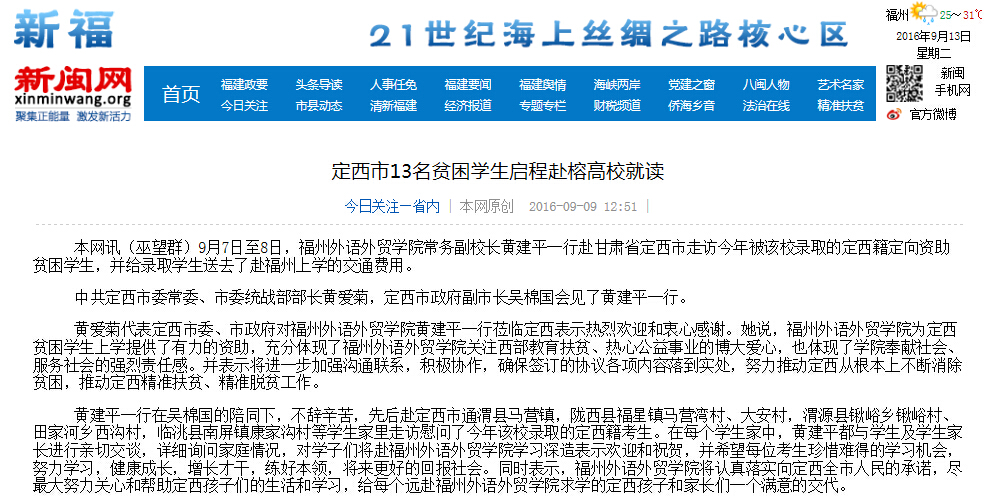 风韵犹存熟妇一区二区三区