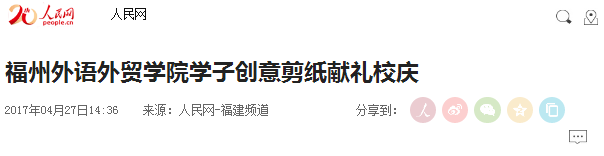 风韵犹存熟妇一区二区三区