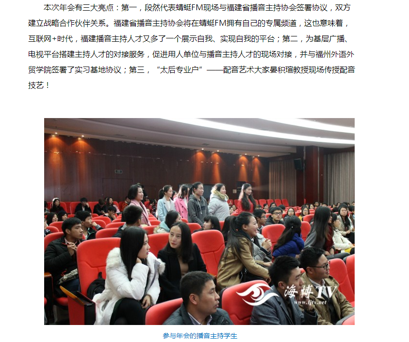 风韵犹存熟妇一区二区三区