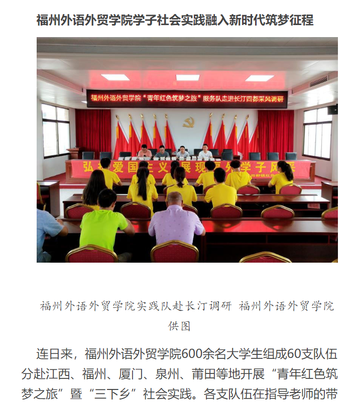 风韵犹存熟妇一区二区三区