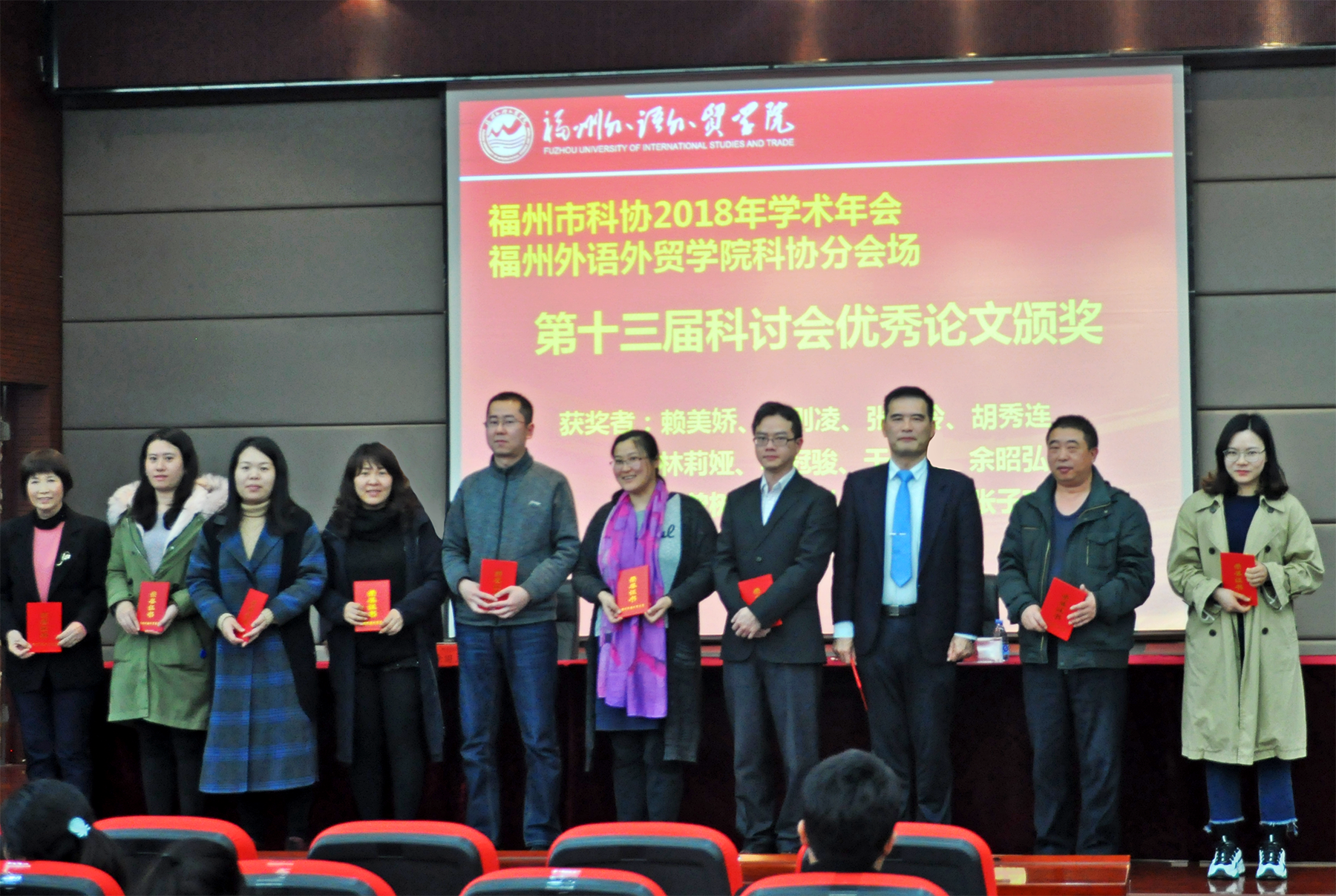 风韵犹存熟妇一区二区三区