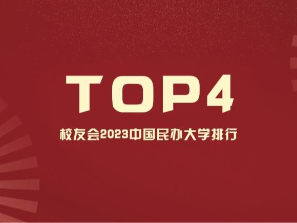 风韵犹存熟妇一区二区三区