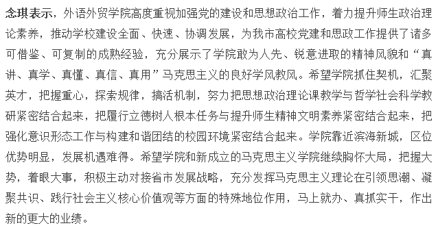 风韵犹存熟妇一区二区三区