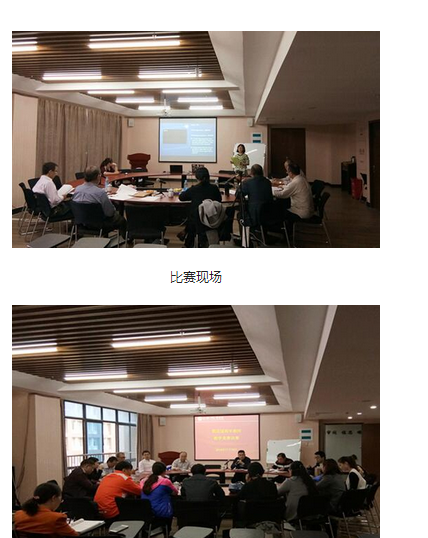 风韵犹存熟妇一区二区三区