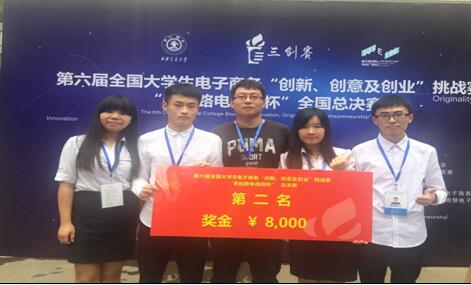 风韵犹存熟妇一区二区三区