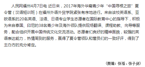 风韵犹存熟妇一区二区三区
