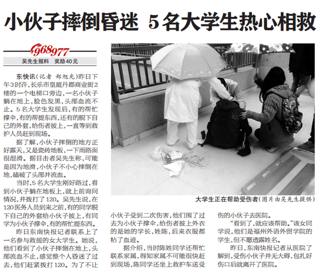 风韵犹存熟妇一区二区三区