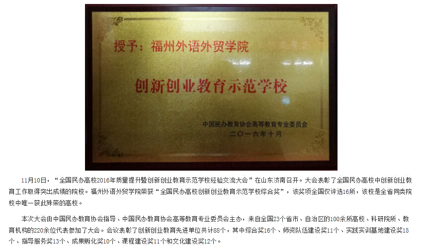 风韵犹存熟妇一区二区三区