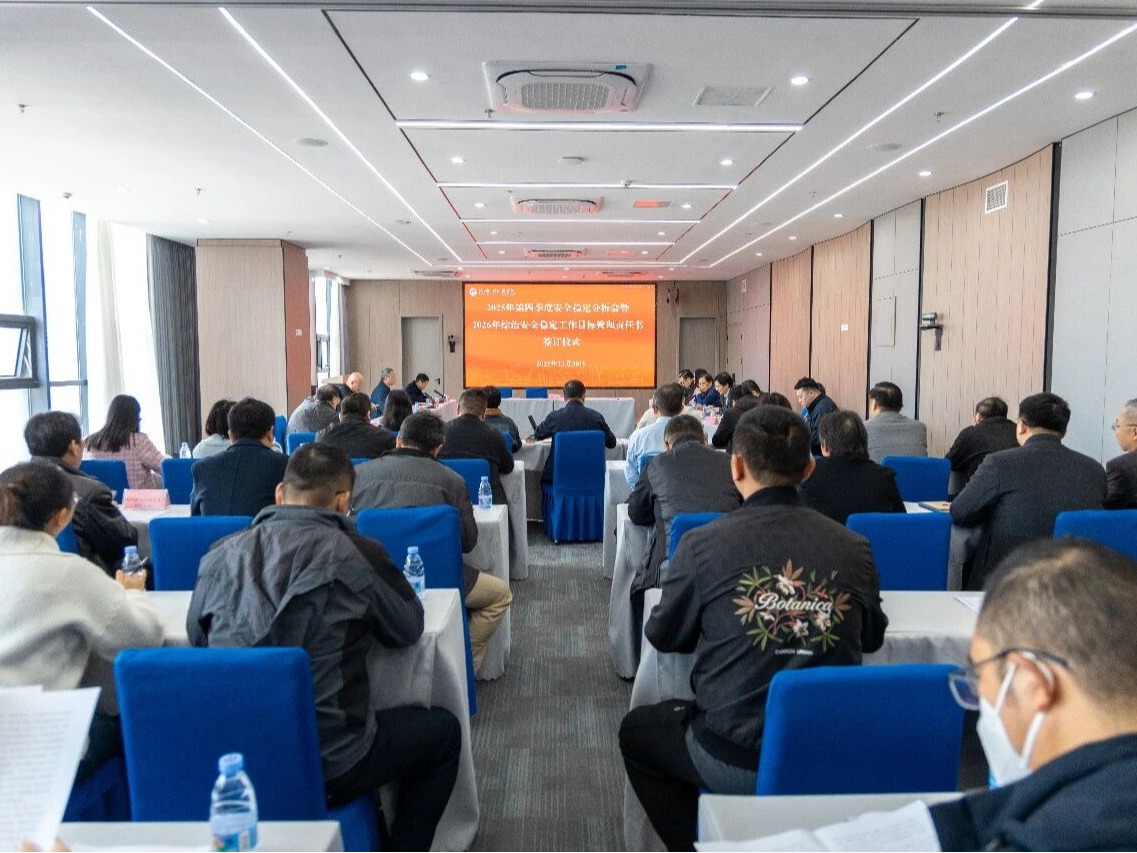 风韵犹存熟妇一区二区三区