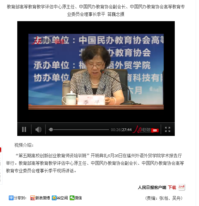 风韵犹存熟妇一区二区三区