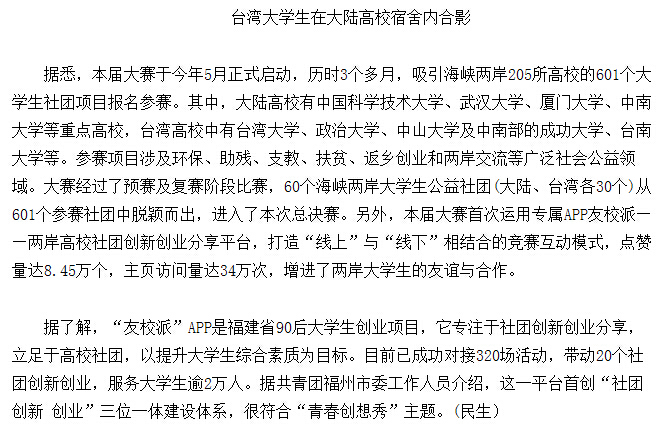 风韵犹存熟妇一区二区三区