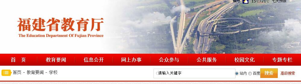 风韵犹存熟妇一区二区三区