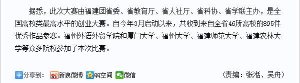 风韵犹存熟妇一区二区三区