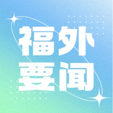 风韵犹存熟妇一区二区三区