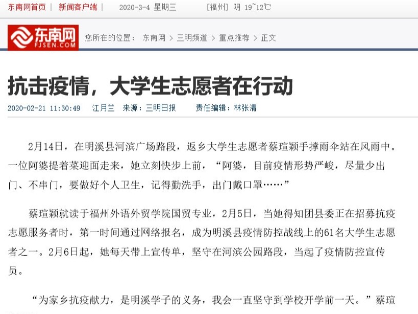 风韵犹存熟妇一区二区三区