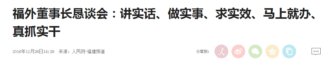 风韵犹存熟妇一区二区三区