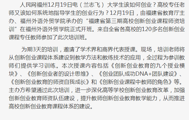 风韵犹存熟妇一区二区三区