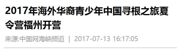 风韵犹存熟妇一区二区三区