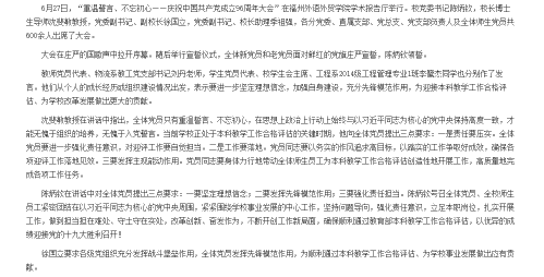 风韵犹存熟妇一区二区三区