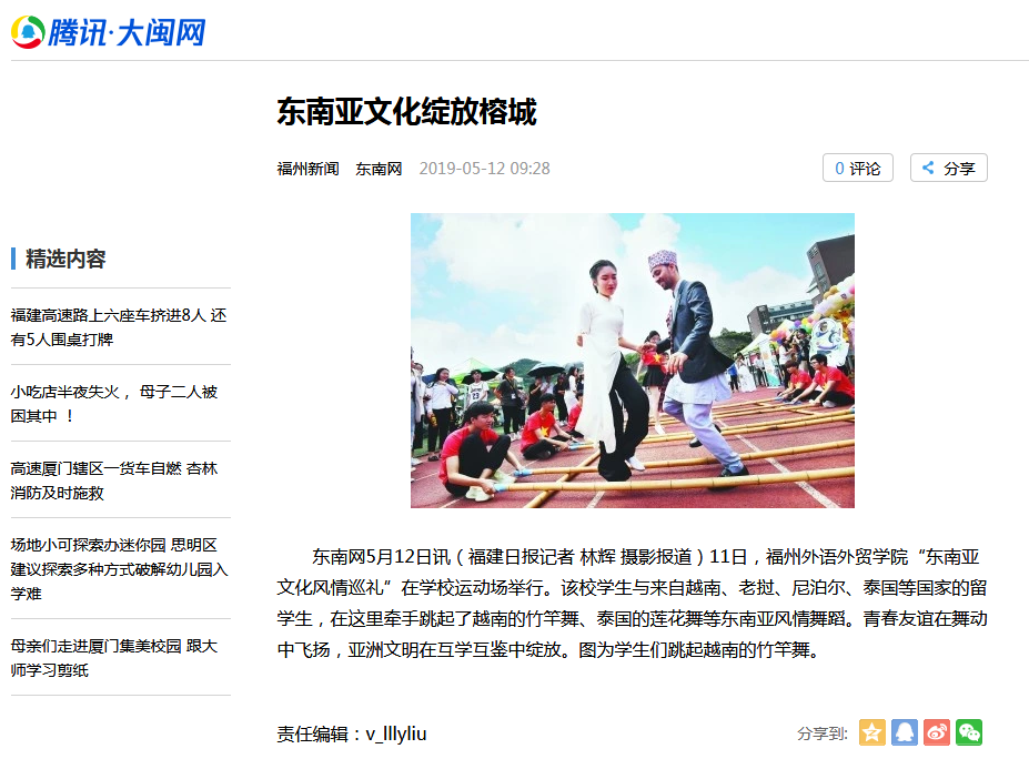 风韵犹存熟妇一区二区三区