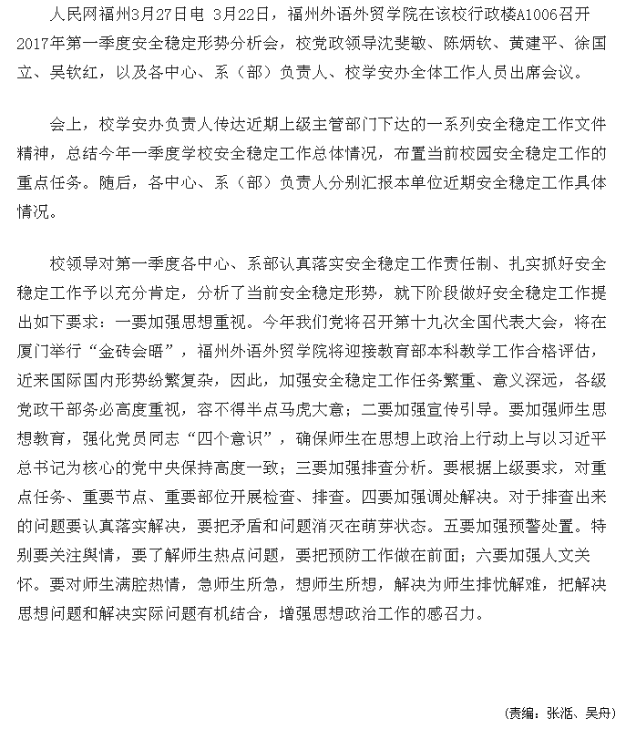 风韵犹存熟妇一区二区三区