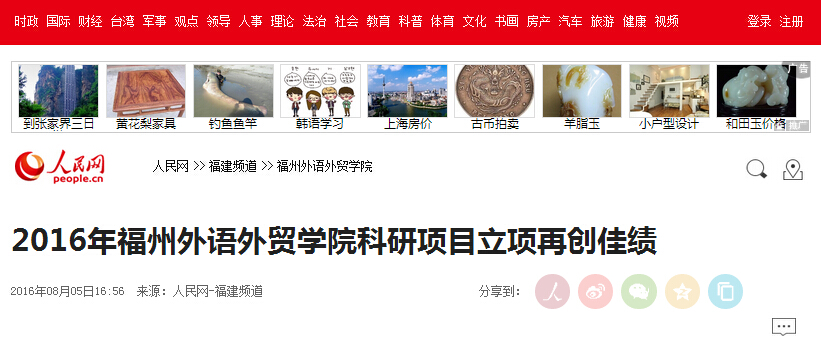 风韵犹存熟妇一区二区三区