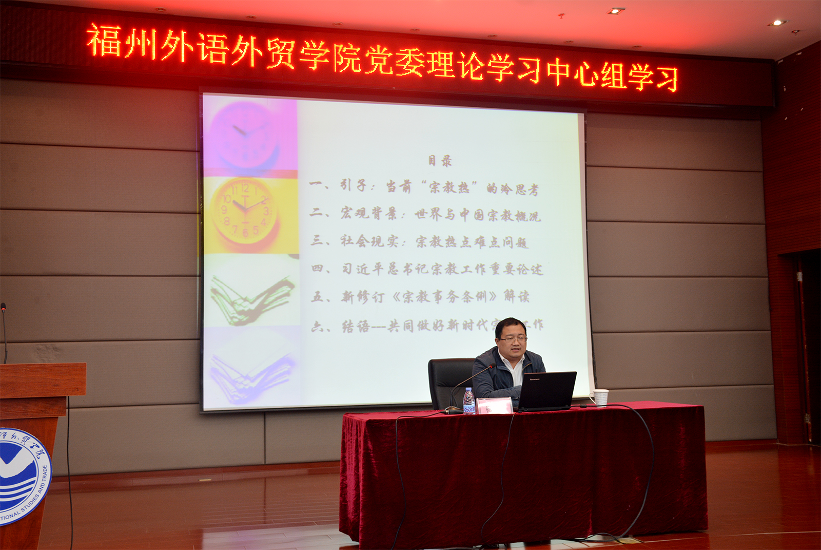 风韵犹存熟妇一区二区三区