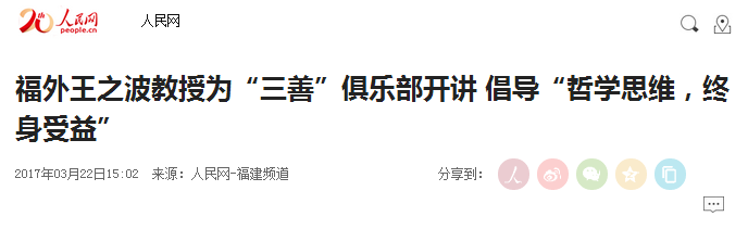 风韵犹存熟妇一区二区三区