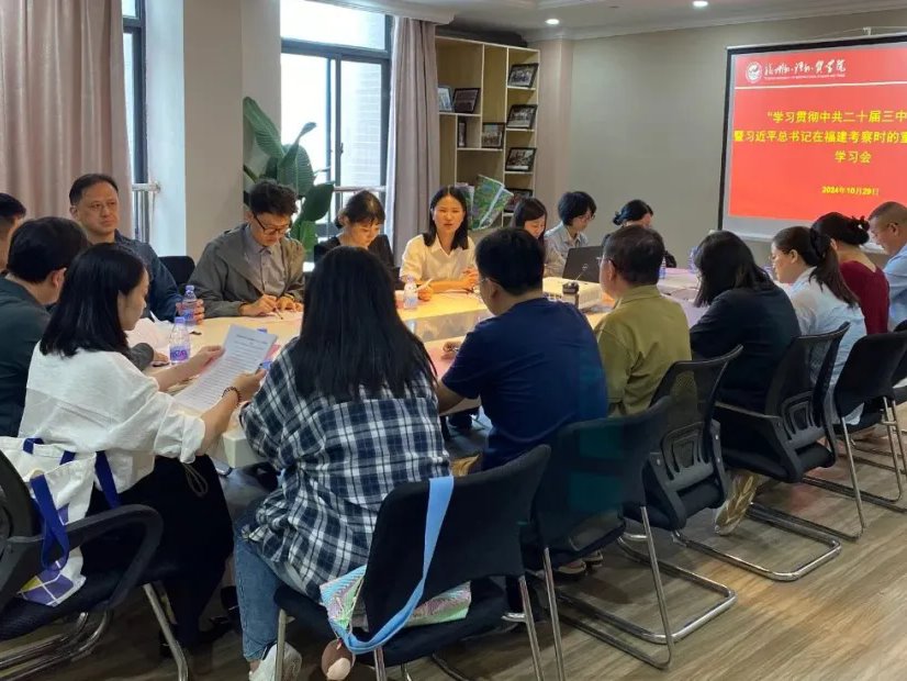 风韵犹存熟妇一区二区三区