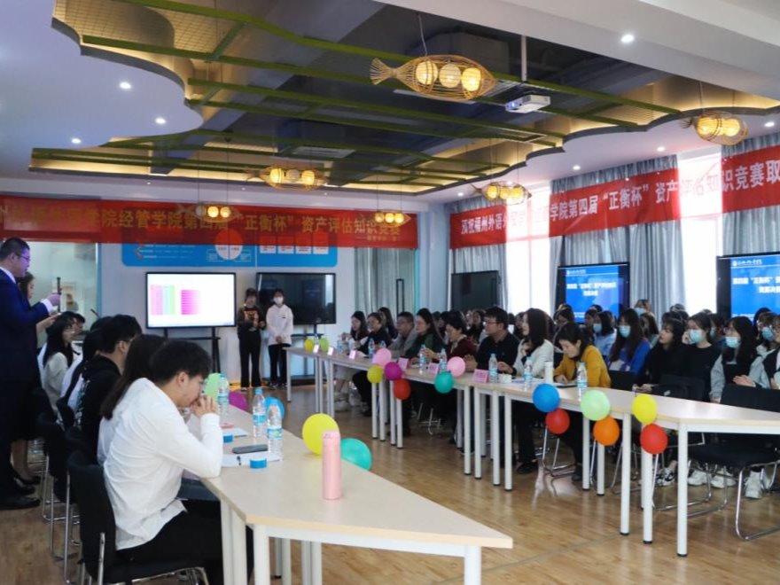 风韵犹存熟妇一区二区三区