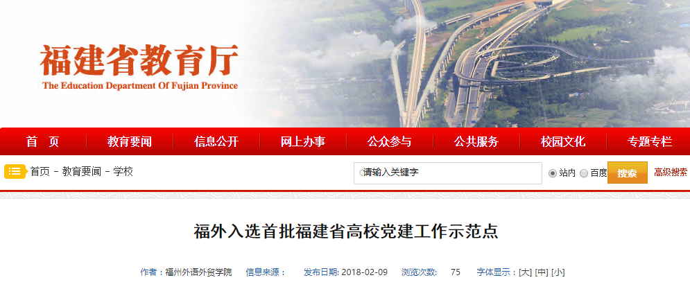 风韵犹存熟妇一区二区三区