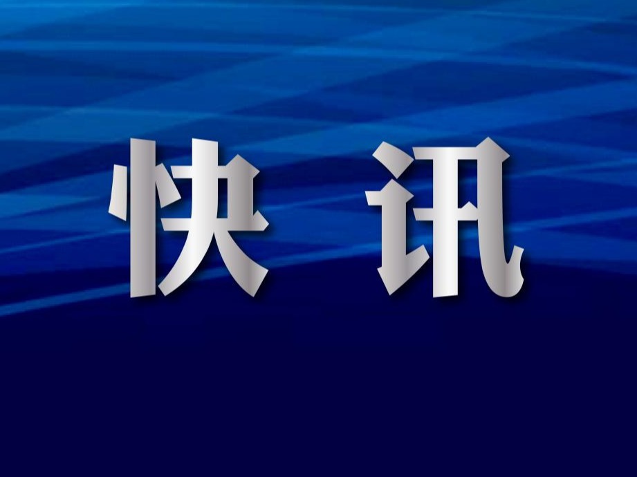 风韵犹存熟妇一区二区三区