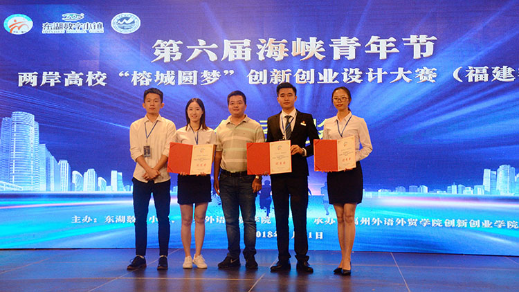 风韵犹存熟妇一区二区三区