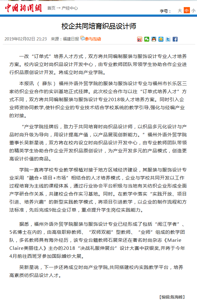 风韵犹存熟妇一区二区三区