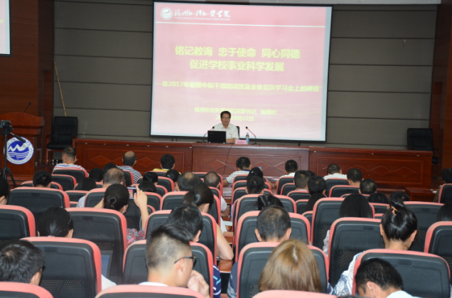 风韵犹存熟妇一区二区三区