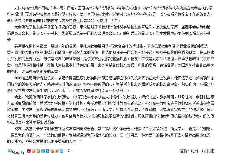 风韵犹存熟妇一区二区三区