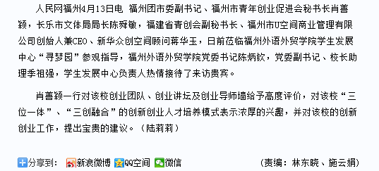 风韵犹存熟妇一区二区三区