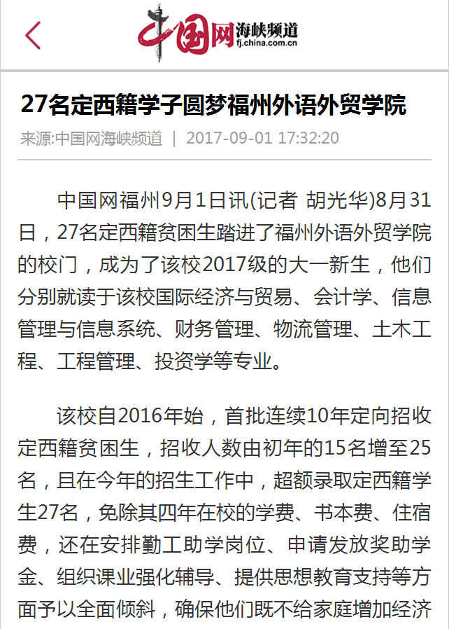 风韵犹存熟妇一区二区三区