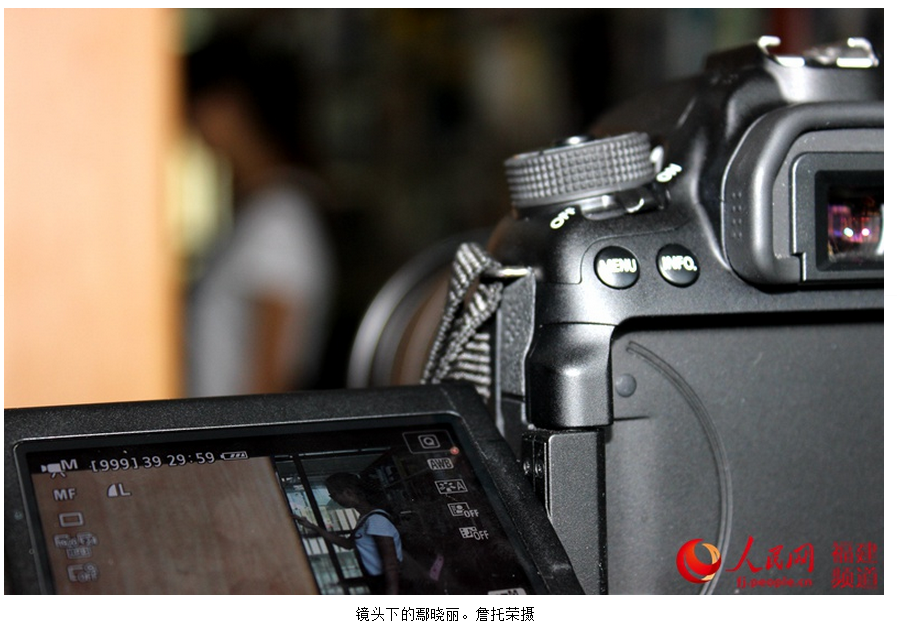 风韵犹存熟妇一区二区三区