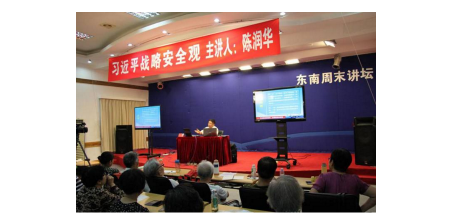 风韵犹存熟妇一区二区三区