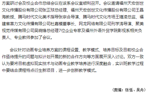 风韵犹存熟妇一区二区三区
