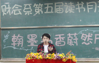 风韵犹存熟妇一区二区三区